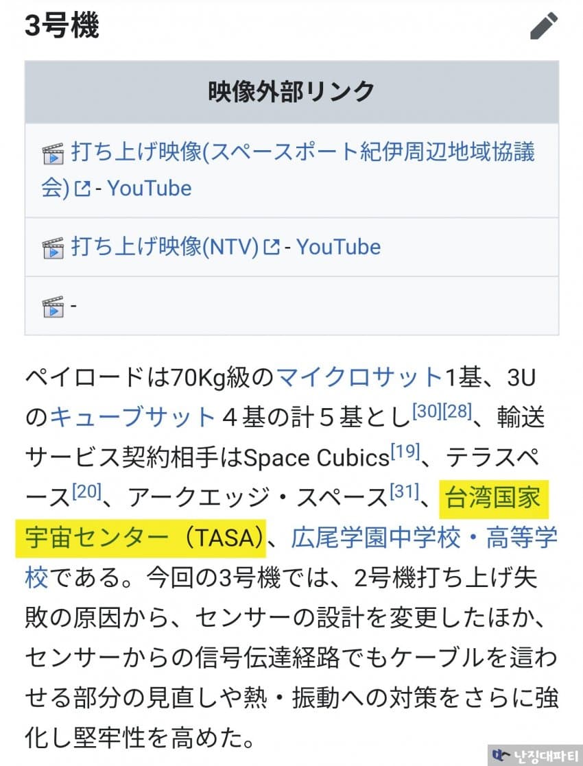 7cea8774b38a6df03feb84e04fee173e1741a1a90a783892fb508eb6b900046a160e085b336f056ec79dcbbd1bb70b7a22c93a24303e99e3bb8c7943400f1b