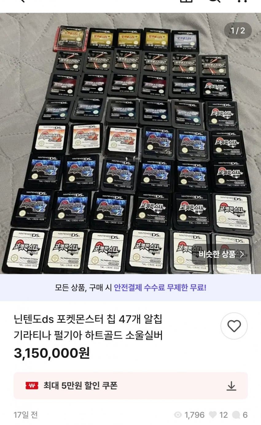 28b9d932da836ff13cef86ec44877165306bc2b0622c438ac112f1b006b8918e2546