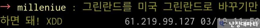7cea8775bc8460ff38ec83e746ee173ecd8cf45116ec4f9cf16c74caf4f51e50e4c895f11677013f372c48b907e99622ca598748b194aece0332d48840a8