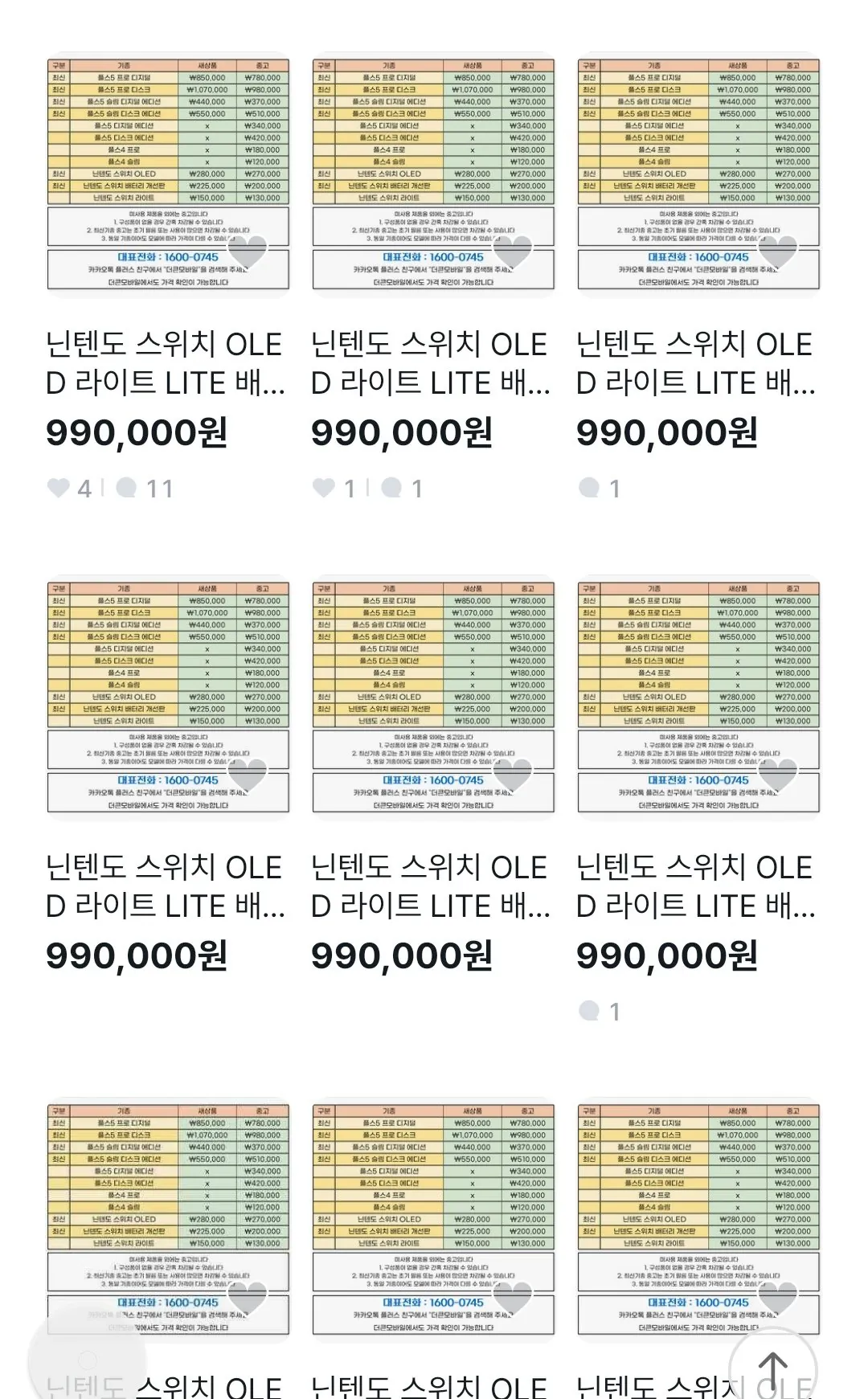 74ee8575b4816ef33be7e9e14e87726cf9dc9a4192094709524ce08c8970aa5fa0dc11f4524b0bc16456900ee5ed6bc8b93449e25207f5f861535688bb817ca7e7331bbf399a63