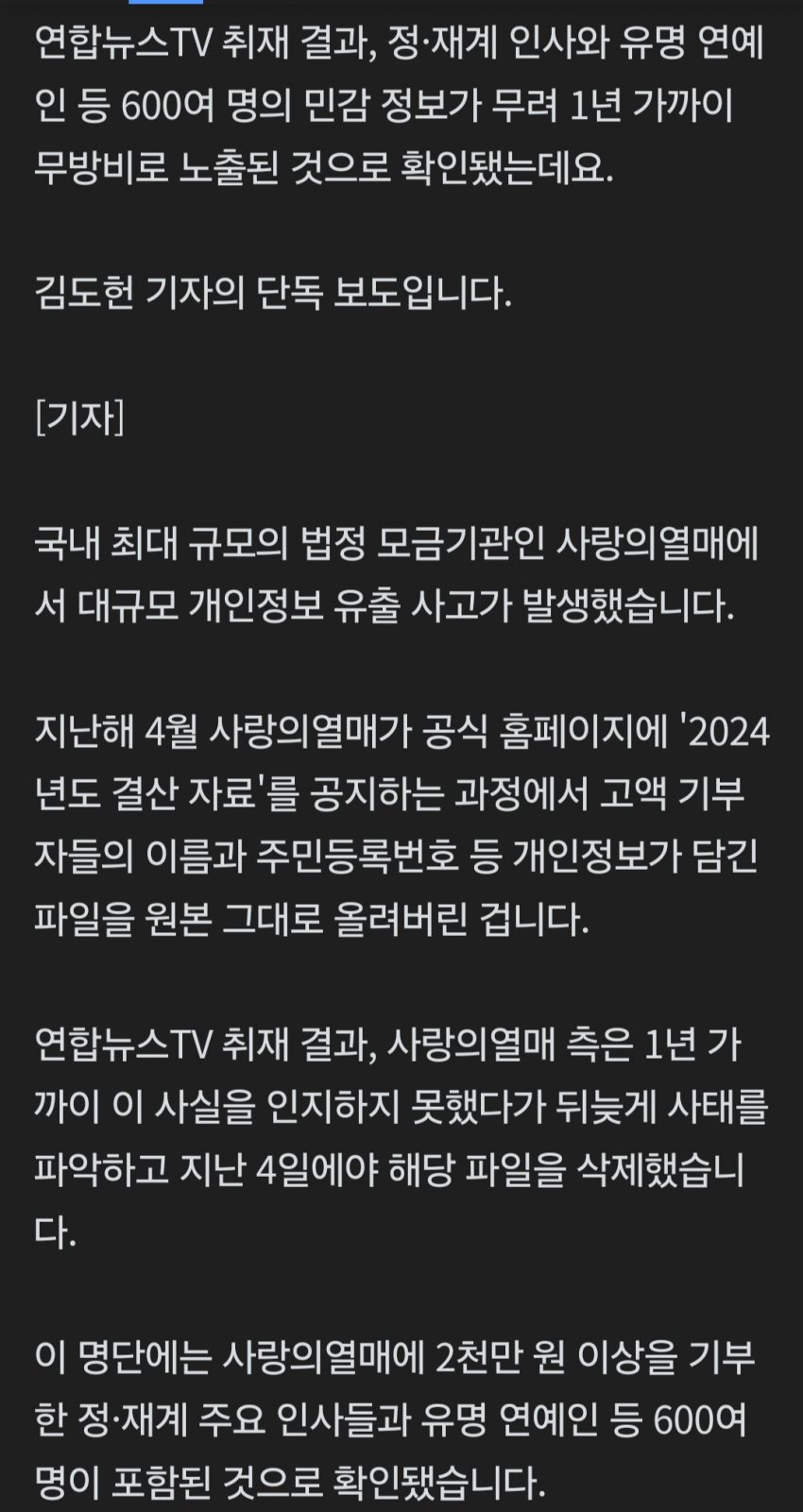 7ced8076b5816df23ee898bf06d60403c793a10c0d921ec2b518