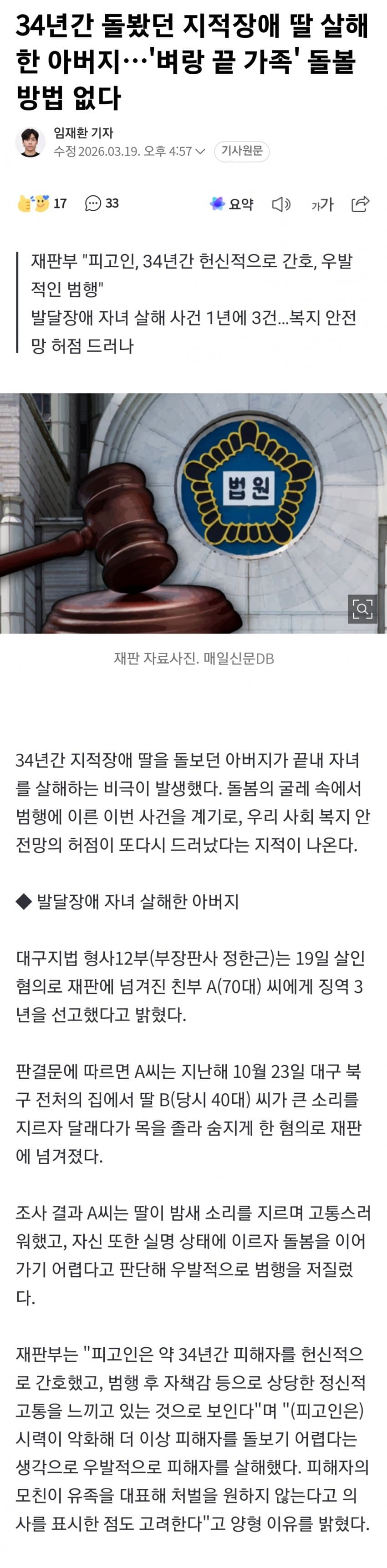 28b9d932da836ff13de687e443847d6c63f98e4b393435bfde054f4d76f507adba4e