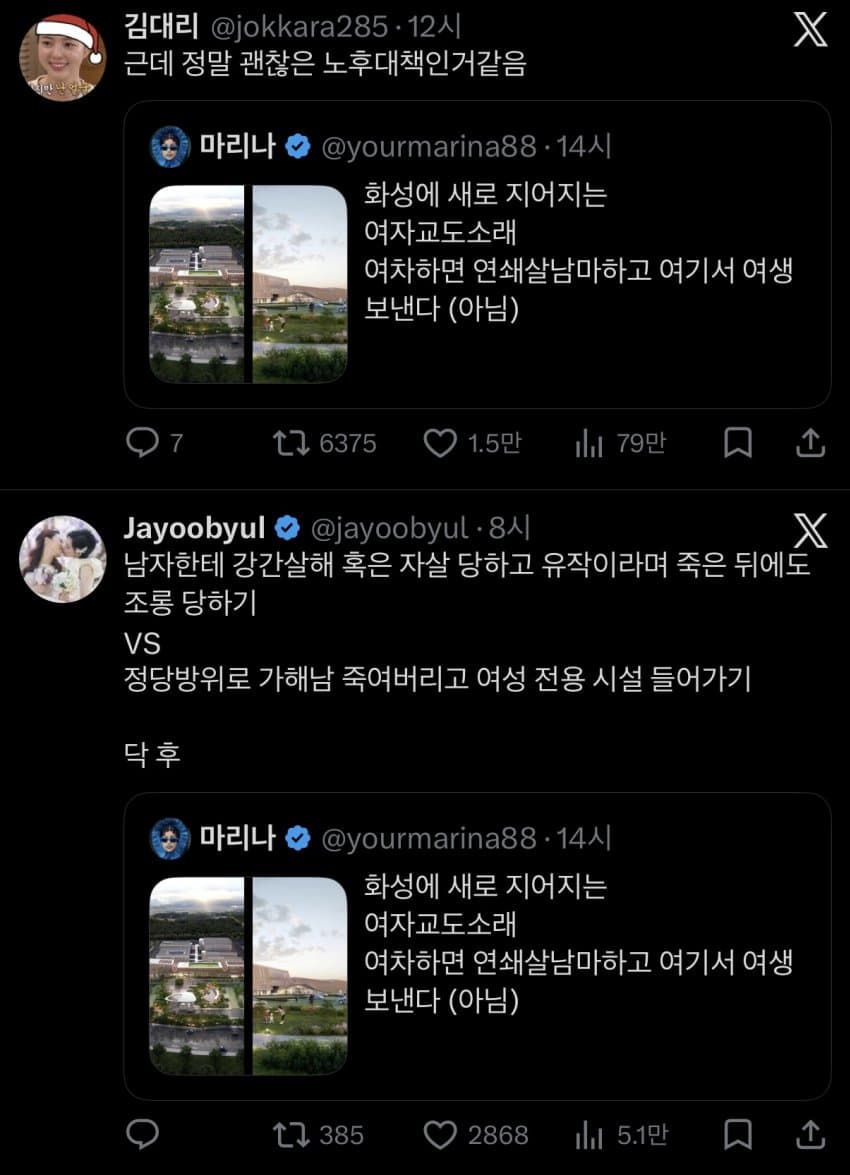 7fec8771c6f71d82239c8fe5359c701b180492a7700787755803b2806fe7e375c30cc60f49b5559346ca21bd6a2160269012ffad
