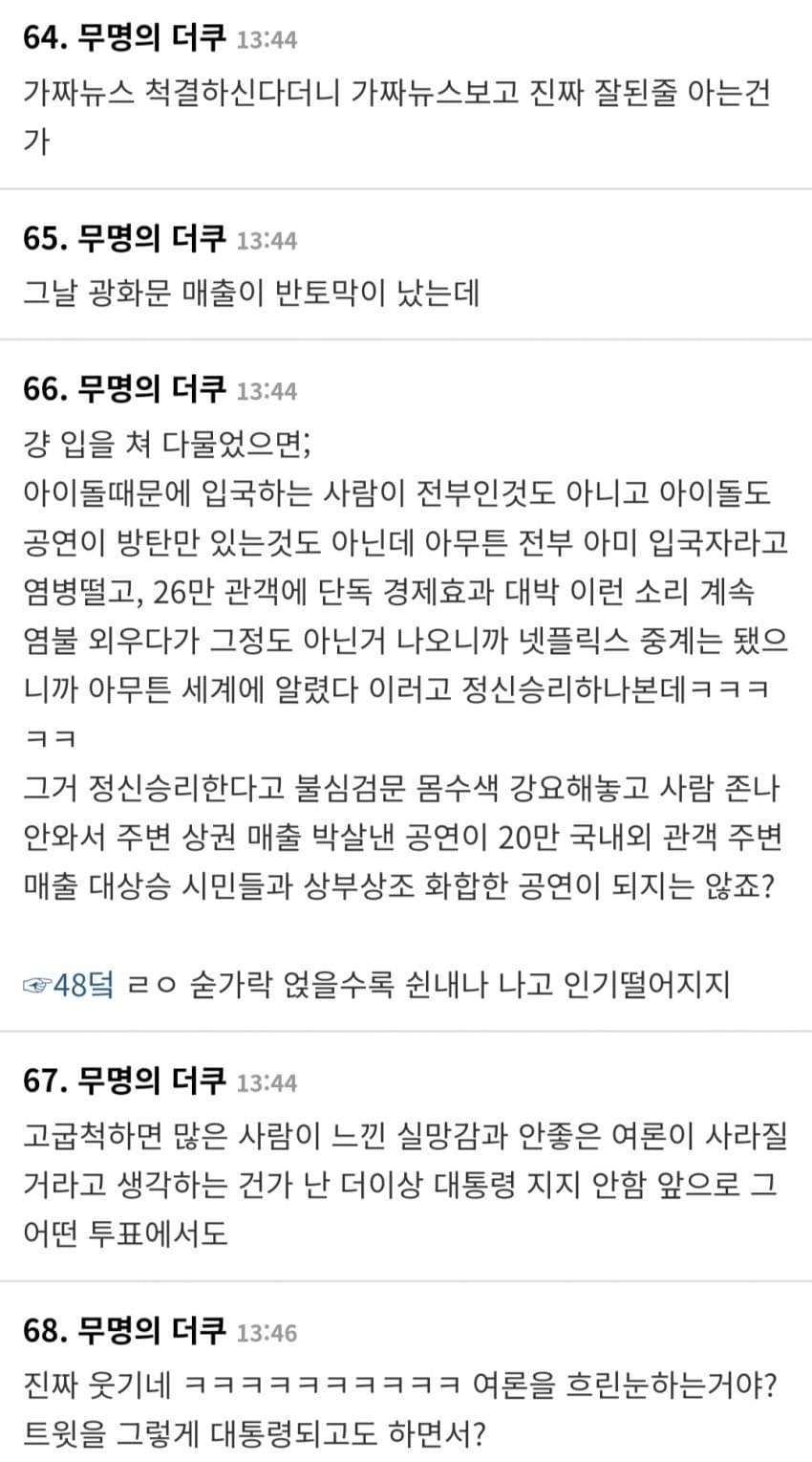 1ebec223e0dc2bae61abe9e74683726d37d6a2cbee708ea290a1612ad796ac098fb0c8d692f0d7cca8fabfe3a78e1b0e