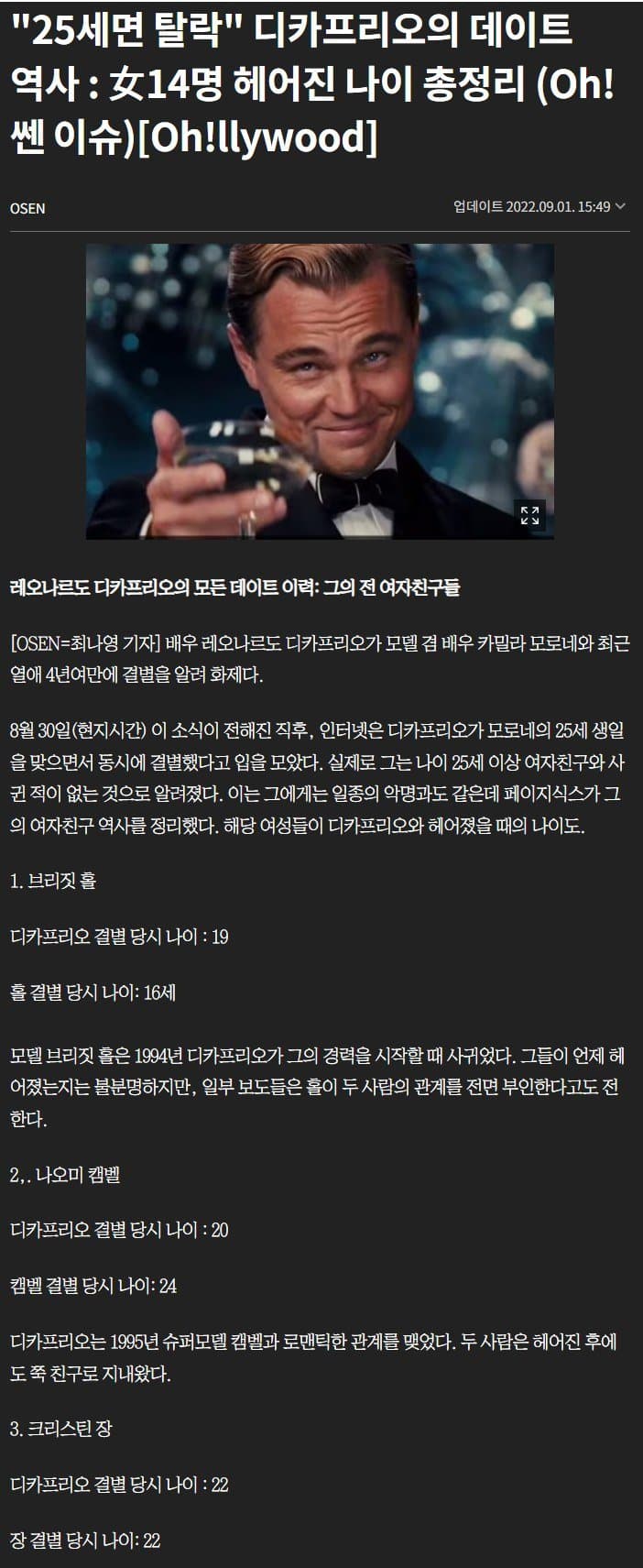 7dec8072abd828a14e81d2b628f1766d52cf090d