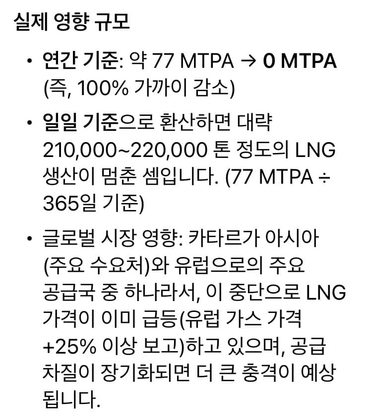7decf57ec3856ffe23ea8f93479c706f06a449db901cd20ccb073982c121be2f5c282e684c1033f9ecde8f7544eaff175c75cea9