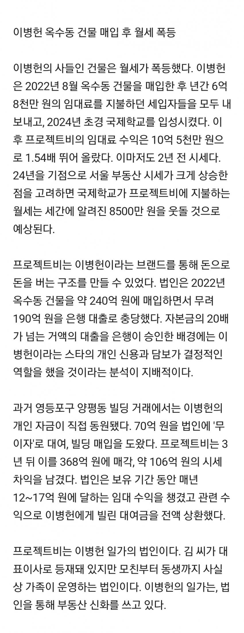 28b9d932da836ff13dec86e74f87726f42f58cf22be6e00420cd31e3ec51355bf18c