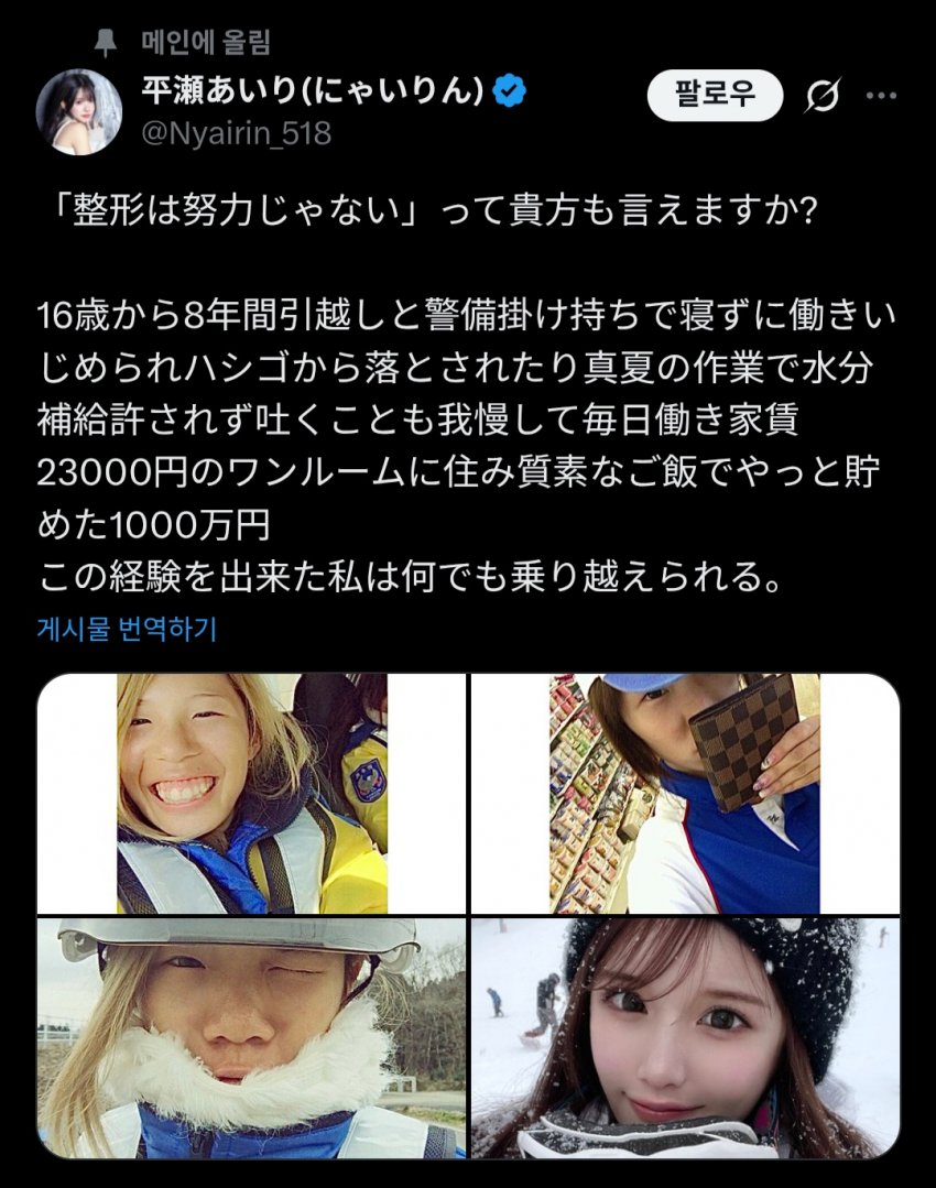 7ced8076b58760fe36e798bf06d604035c24c4a764efd60c1ba0