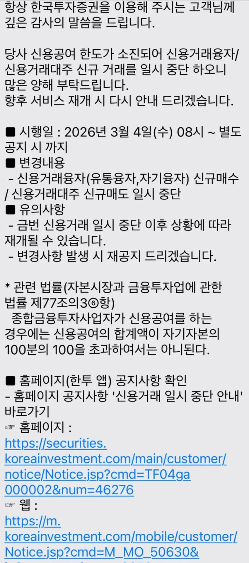 74e88575bd8569f63aede9e14e87726c5d507f66ac615c47fde6dccd366f310c9b578e67d34e11523824613c403caebc0603518160012b38c9a844988388ca7d367bbfc99f6814