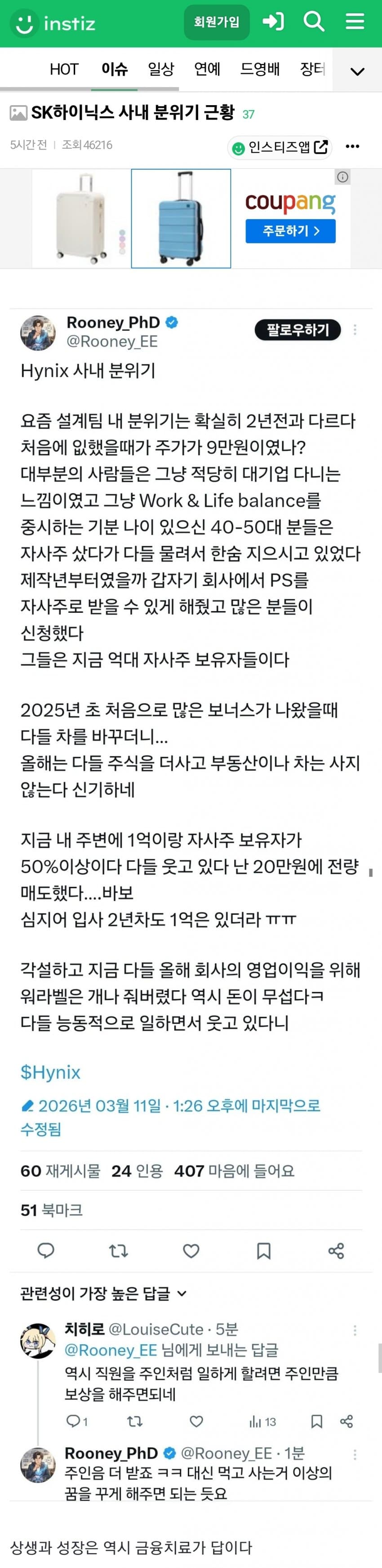 1ebec223e0dc2bae61abe9e74683726d37d5a4cbed7688a695a56127feb28636f9382548f92c6c2960ca39454eb99028fd0b
