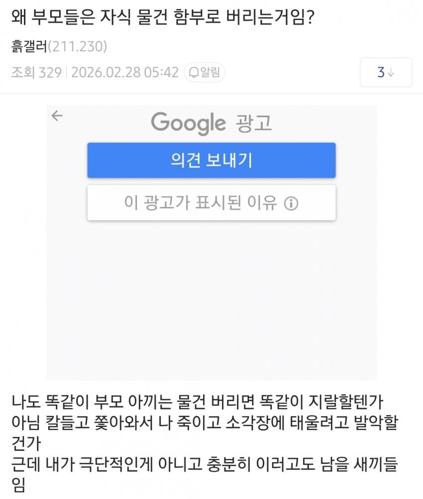 1ebec223e0dc2bae61abe9e74683726d37d4afcbee728ea495a6100ee6a7a9053f6f9d25ef5df9dbaab5