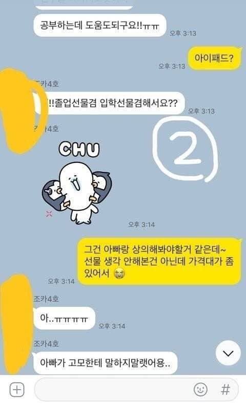 0f99f675b3871c83239d8696439c706a8ba927b28b2698045ce1cd450cc8c5b3e18b6076dba262f4ce196472e47f43a90aadec