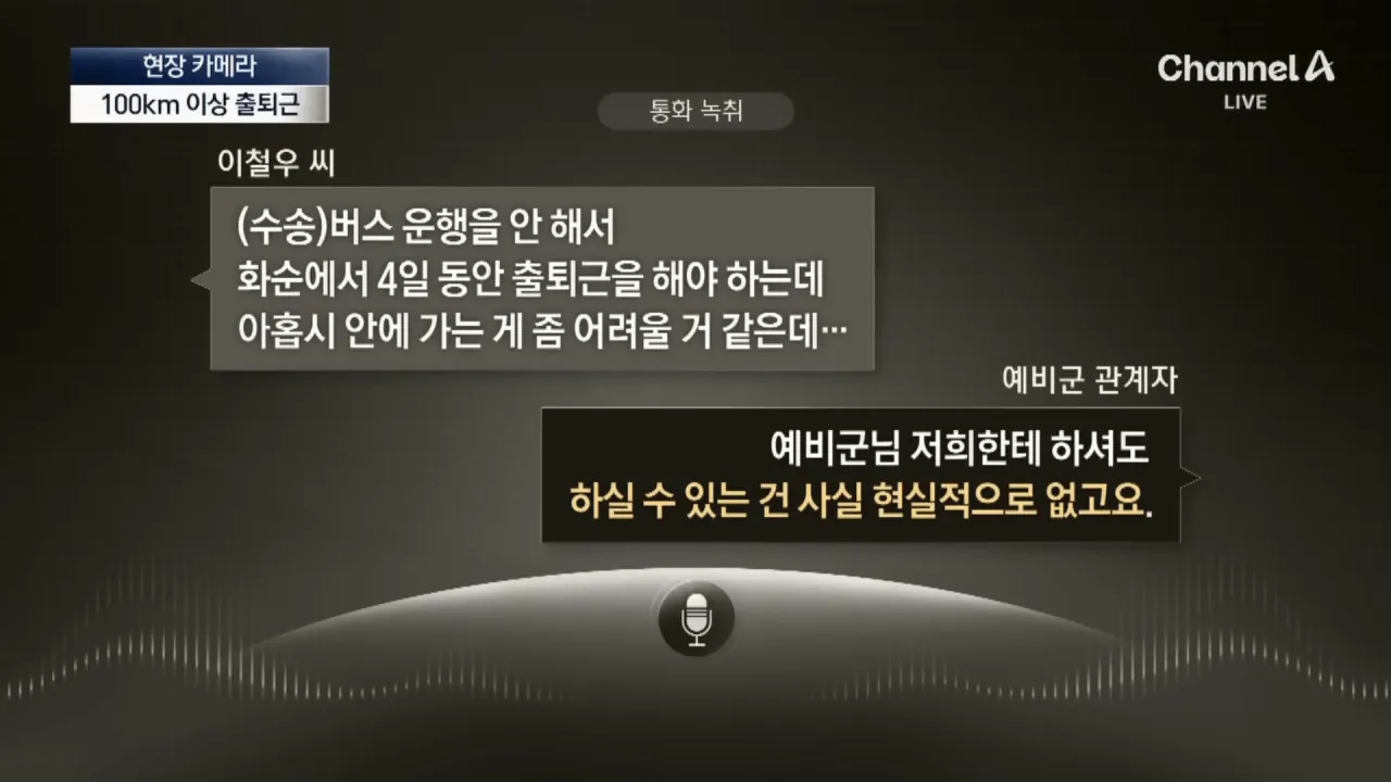 74e88470b38b6df137e6e9e14e87726c0c7ed8681fd09dc676ed95629a606b0e39478cbce7fa82c84e029787634cb683b406c557e78f6c208e7d4487b622c69ff0c3eae0f9e3