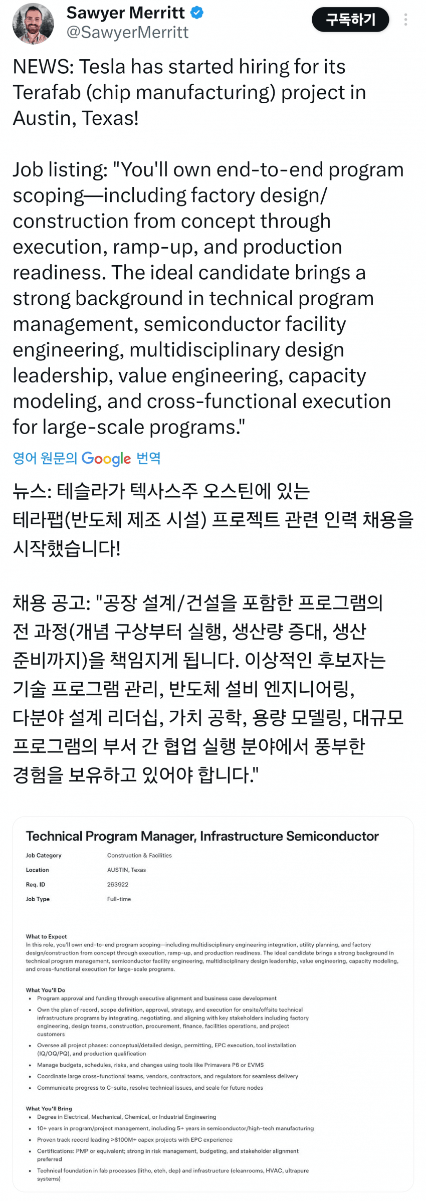 1ebec223e0dc2bae61abe9e74683726d37d6a6cbef7c8fa091ab613cb8b0873c75390a35a23cc5071f78100ae7