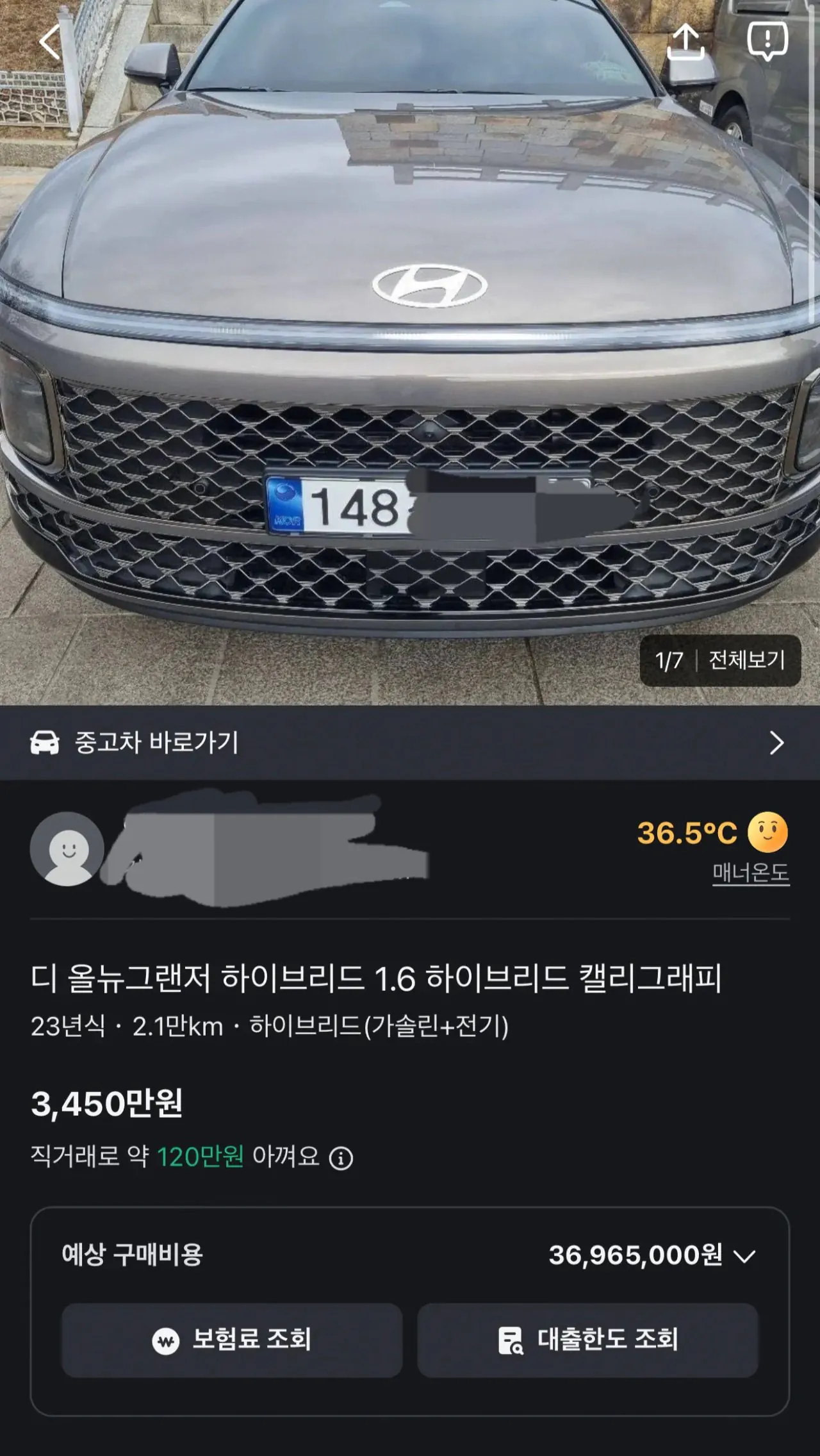 78bb877fb78369a33fbe80ec4789203b4458143a8a28a6890691d72fb90f062bd7edda053080408789318b51650b052f7204