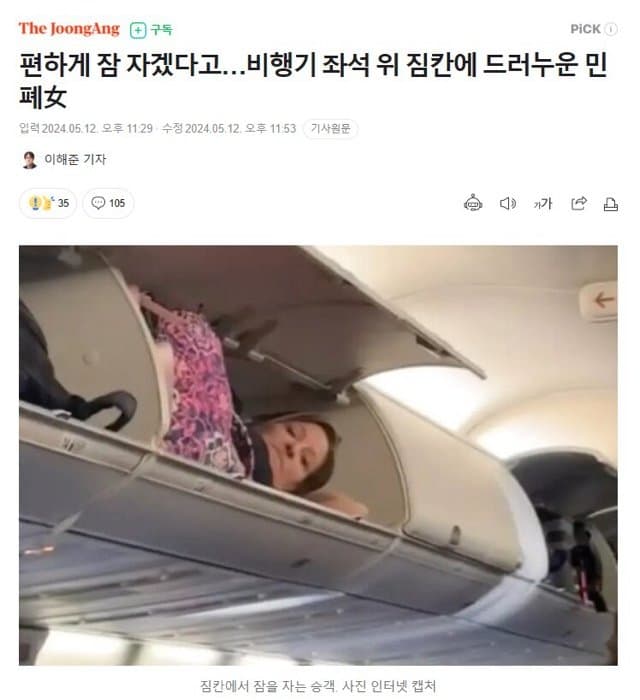 74ee8775b2871cf323ea84e5409c706975fc80dd9c497f15050dfe410360200f41c0523da7ddfc322e0c92fb4afe5cb8f8d748