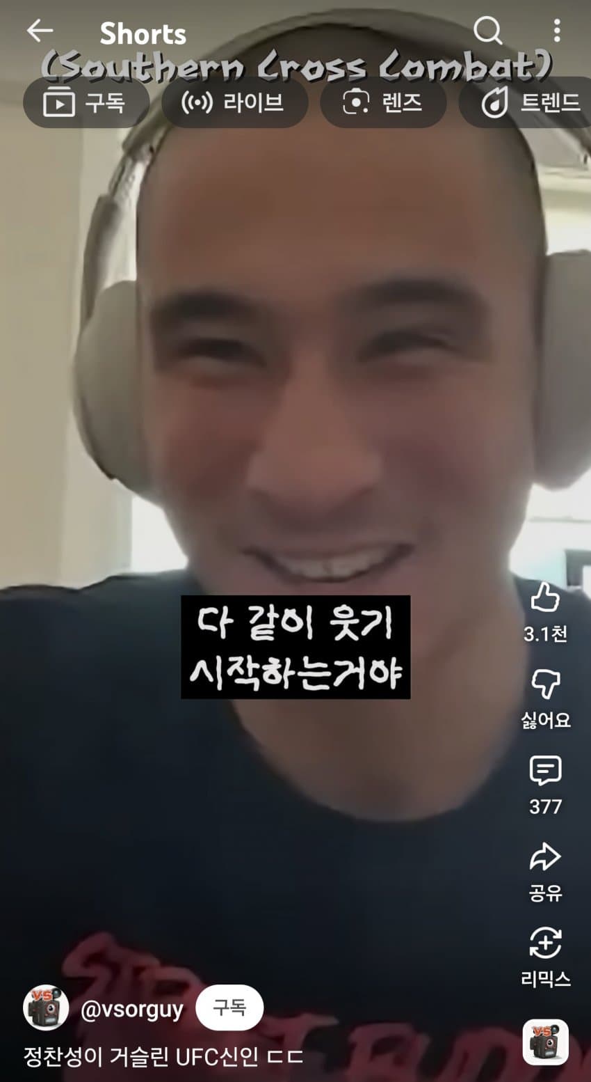 1ebec223e0dc2bae61abe9e74683726d36d4a5cbee768ba292a3613df9b5bd2ef4e3c1c3ad8f3ceca18ad79a40326d6a18eb