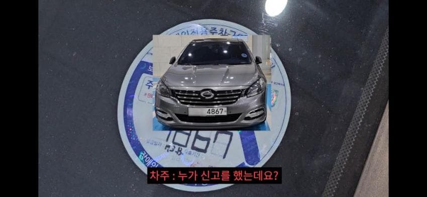2fbf8827bcd46bf06cbad4e41086276ea3bc265b1f22ebdabfb2fb8ae5d8a88053752af100bac66201ec4cb57a69e32e40fd4c3f484a4f