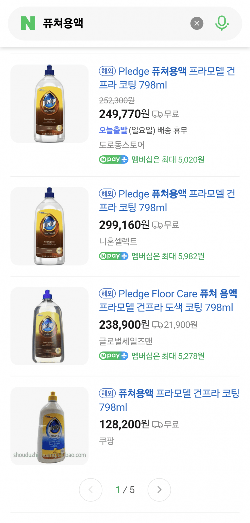 06bcdb27eae639aa658084e54487746e0158a748a1edff695f3360a7529383ce115c85b2f457517926415c7505b95d