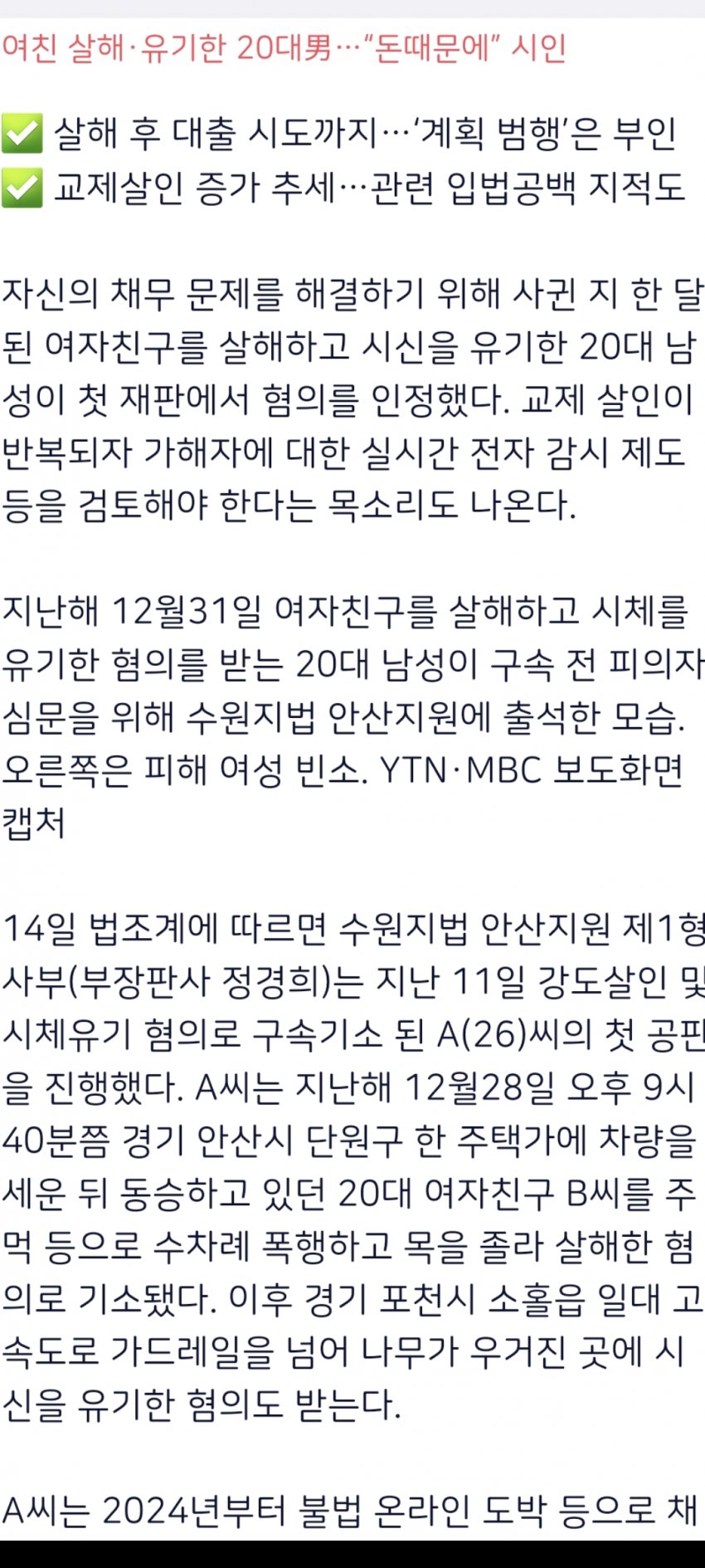 1ebec223e0dc2bae61abe9e74683726d37d5a3cbed758ea093a36123f7ac853e2d0b529905589b6300ba9c7832bd16f4812c