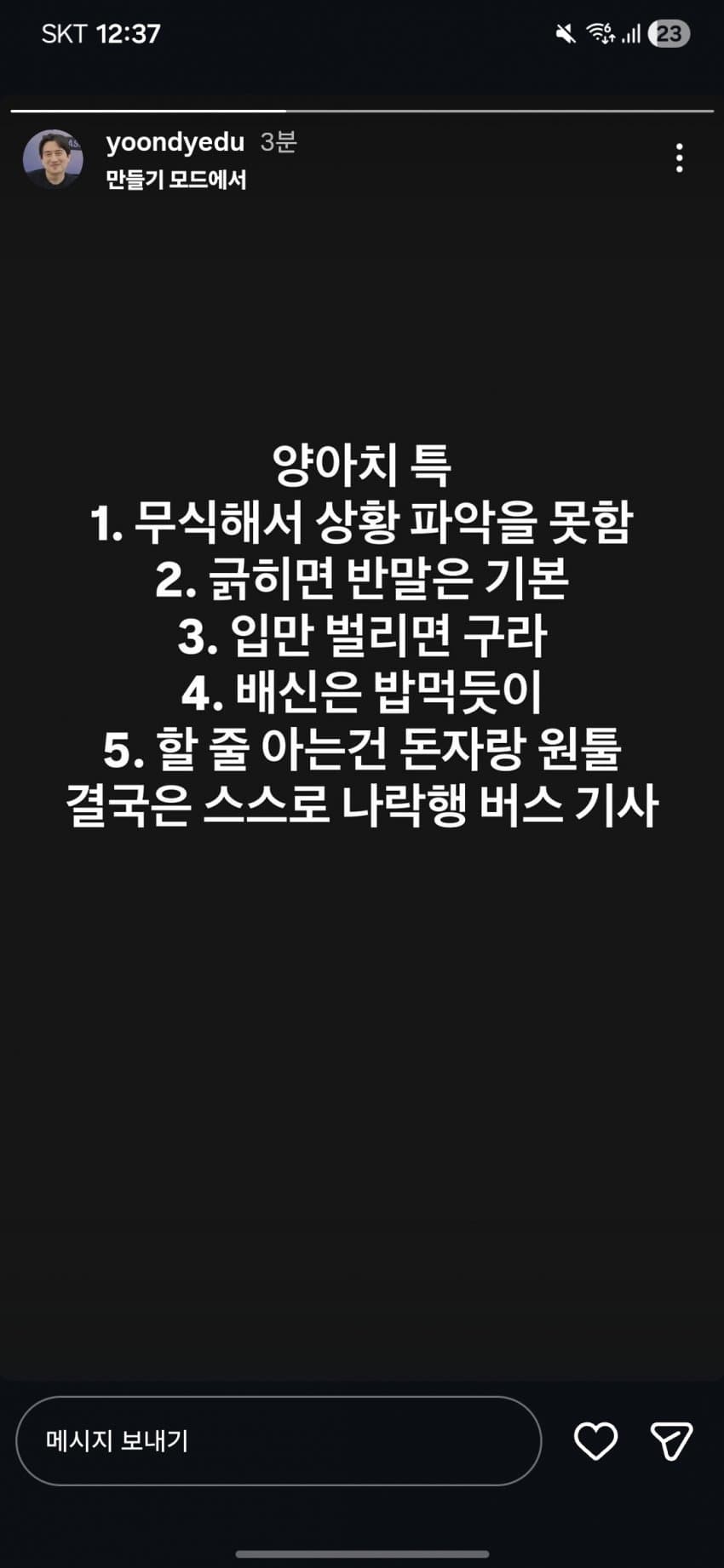 1ebec223e0dc2bae61abe9e74683726d37d4a2cbef7589a795a5612df8b39d3a6bfe9261db8e9bab97c3ad328acf80f257b4d6b5