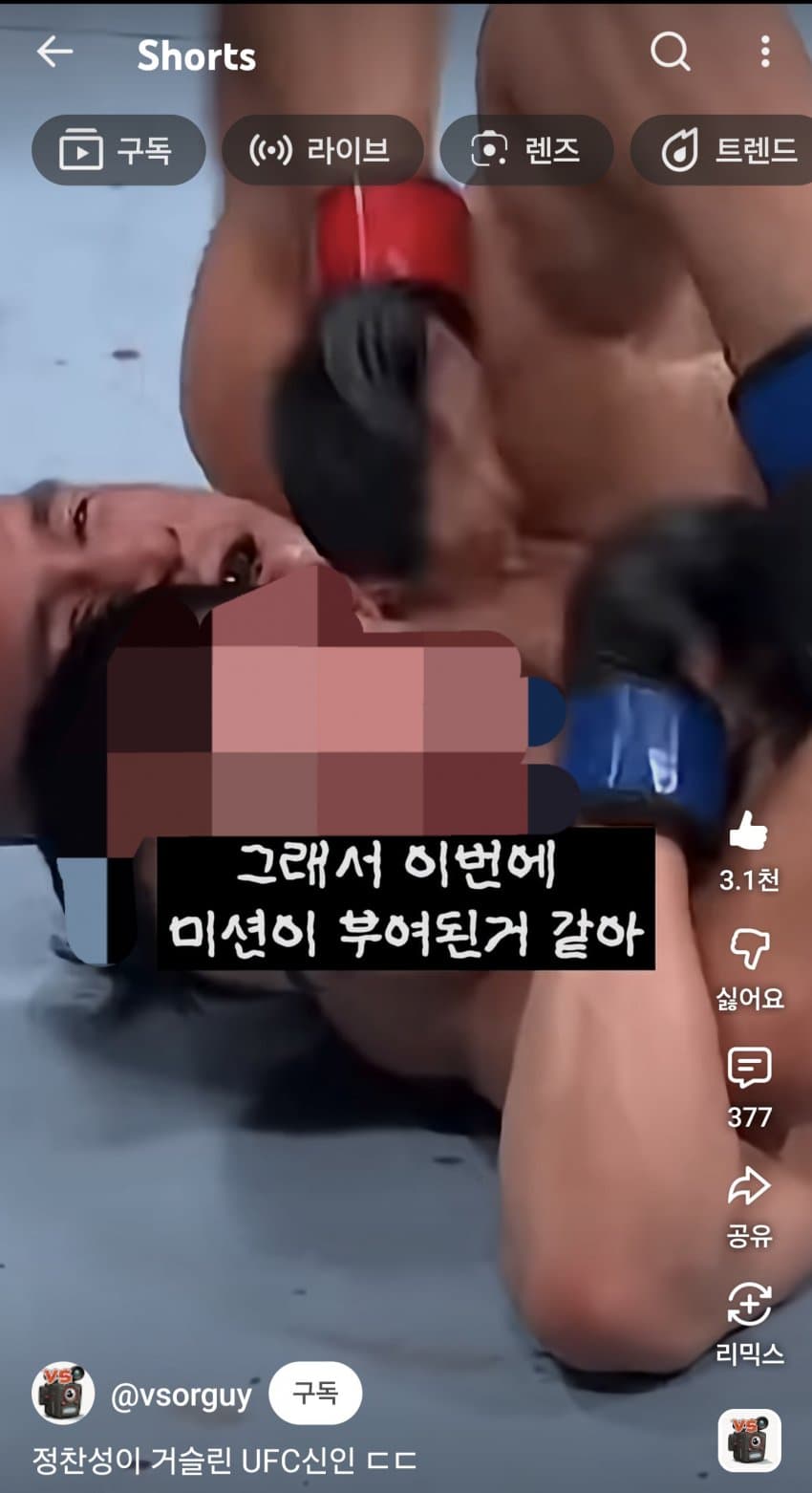 1ebec223e0dc2bae61abe9e74683726d36d4a5cbee768ba693a2613df9b5bd2e43e098aacfeb2614d348f189da987136ffe7