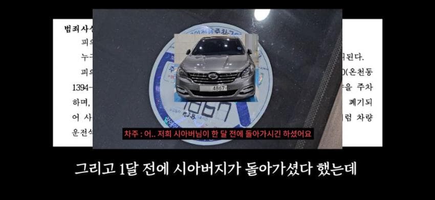 7ee58474e6d46df46fbc8fe110d4716bf89a1666d32754a5c566ddb5b25c78cb1293165c209f4a9945ce165adbbc322e09e438c2d1bd41
