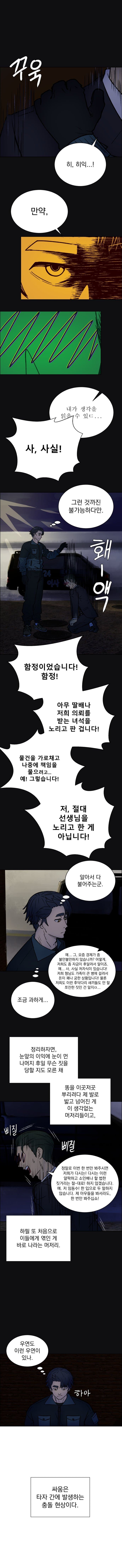 a67424ad231eb547a23410799a3be0b65c71244bf41237a22217c1a16e98070f467524bf0a328c89bfda