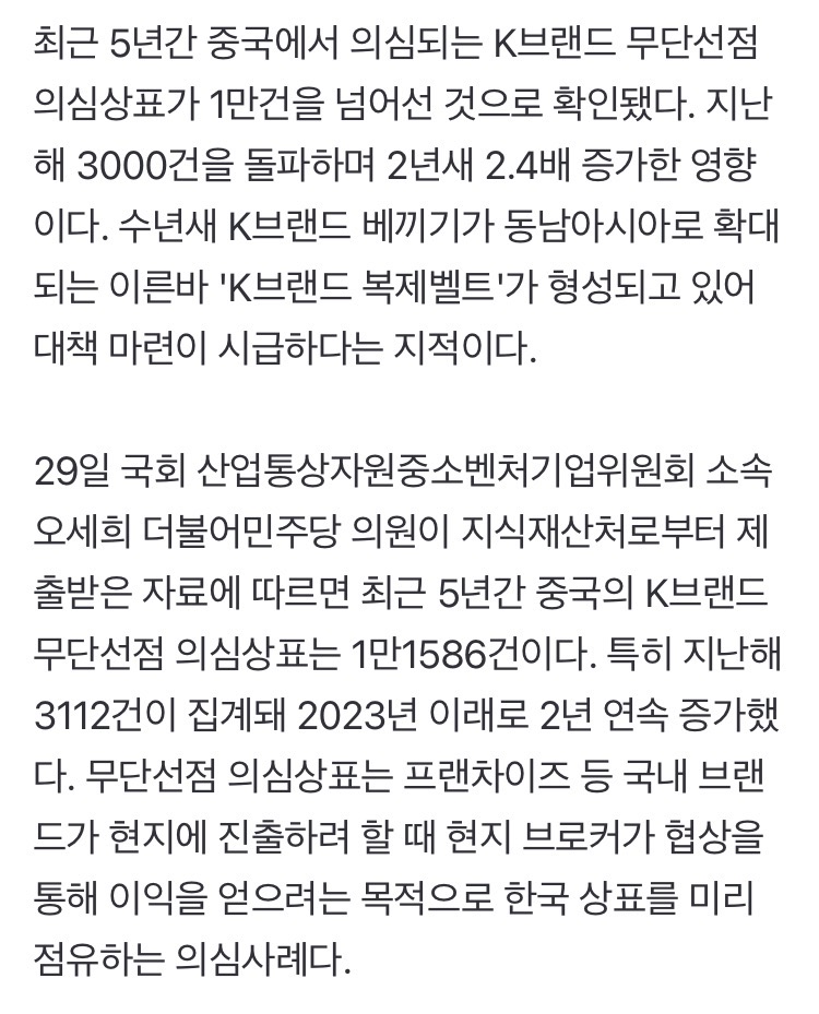 0490f719bc836af620b5c6b011f11a39ad802cae9271d5b448