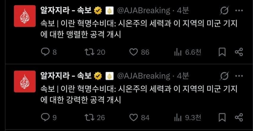 3abcc26bb7826af03eec86e45b80776d221d94d2c69df0709558d38ec2c40863a5fffe2a88fe6151d5a20310c7