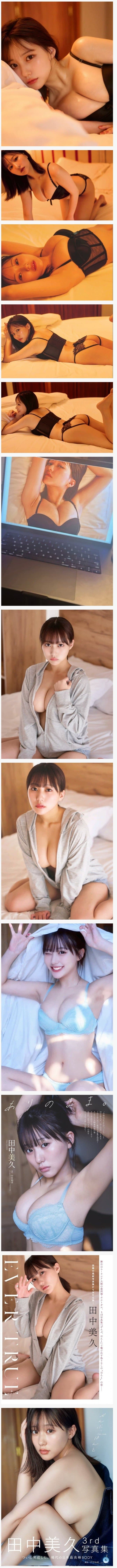 7cfd9877ac9c32b6699fe8b115ef046c8317bdff521b