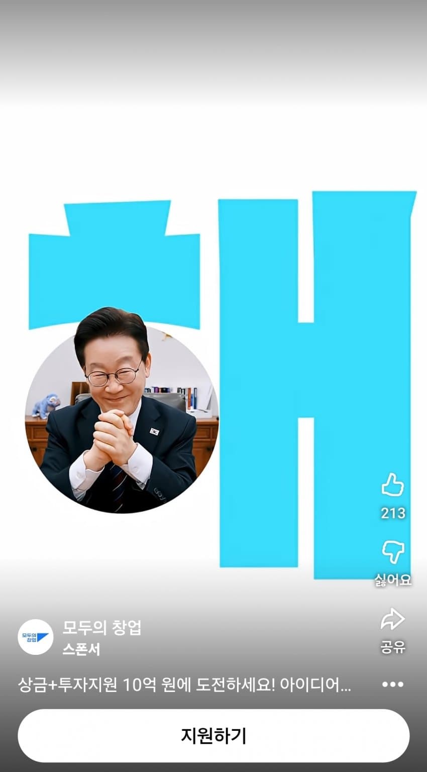 1ebec223e0dc2bae61abe9e74683726d37d6aecbef7489a894a2613df9b5bd2e6c5c8d7be6c21350246f0954f8fdea0bdb28