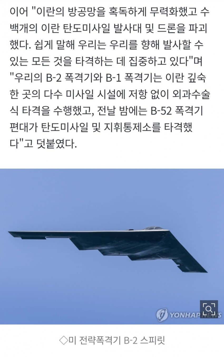 1ebec223e0dc2bae61abe9e74683726d37d4a2cbee768ba290a2612ad796ac0974da88b3cc03d772920647e501d5bf60