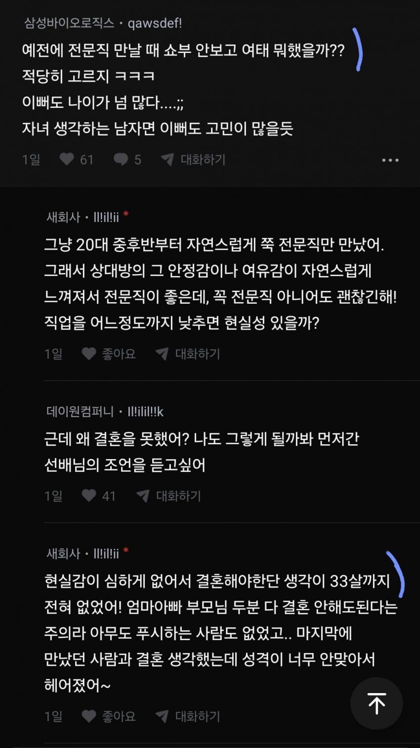 1ebec223e0dc2bae61abe9e74683726d37d4a3cbee718ba991aa6106faa9873fecd7d5cb58349aac1d4278af5d3dd2c6