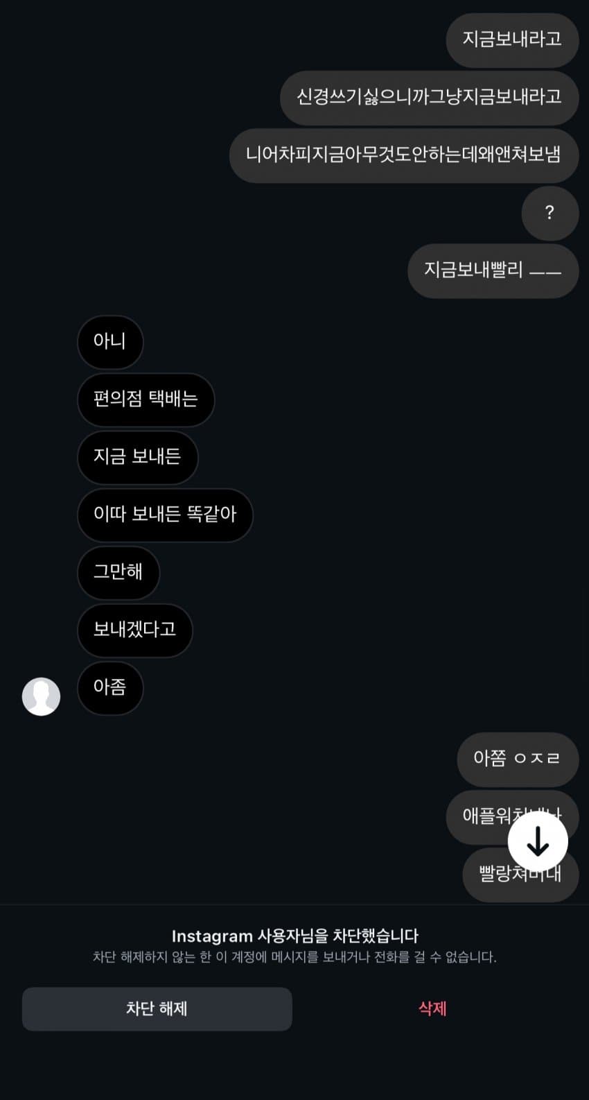 7cea877fb38319fe2399f791479c706b275739c0a40393dbdcd583a4d84ec88150f58806a139a7322d1351c96915af6d9b4b8d53