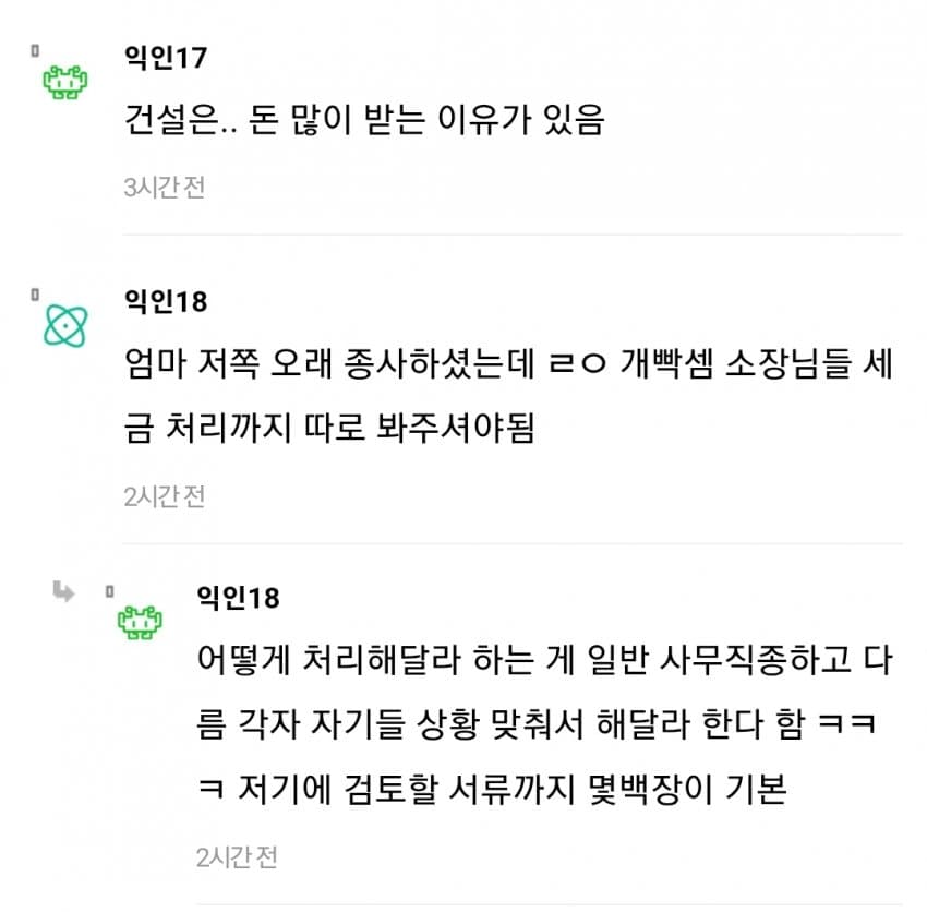 1ebec223e0dc2bae61abe9e74683726d37d5a6cbee768ba793aa6127feb28636e218dd21455c301ece3a32f39f4fe2a737