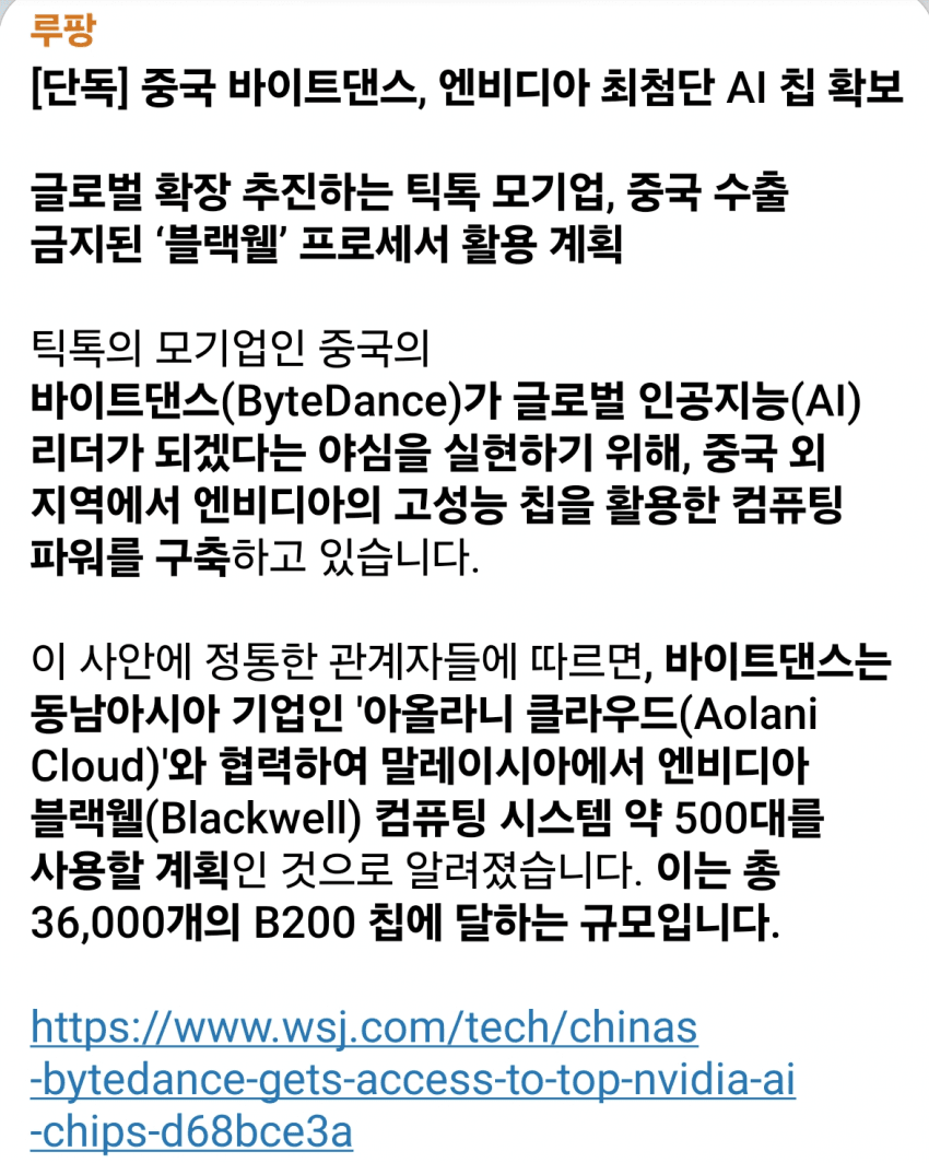 1ebec223e0dc2bae61abe9e74683726d37d5a0cbef7d8ea095a66130f3ac8c3c46146b4147cbdefbc37e56fa6b2980b8ee47e2