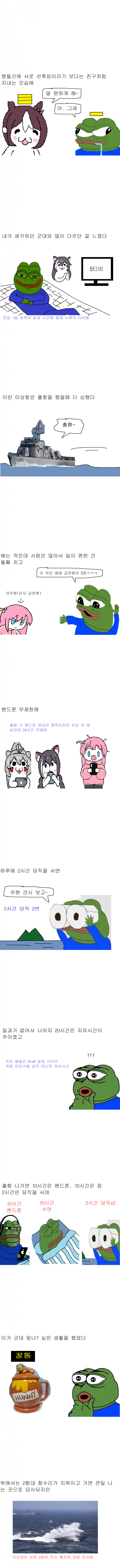 0cec906ba559eb73e25d1a3ec5096475c781f879525775e674ea031e3ede004de1e6a4