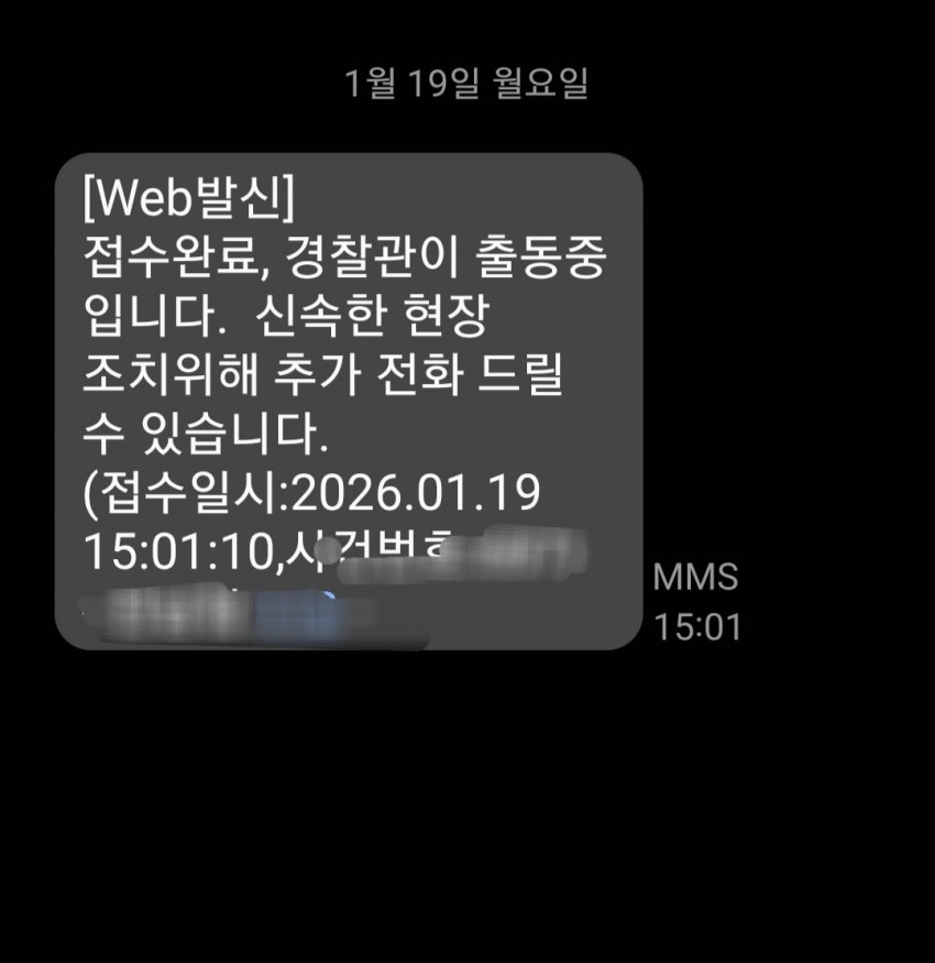 7ced8076b48269f53ced98bf06d60403ae72bbafe5aa785ceb