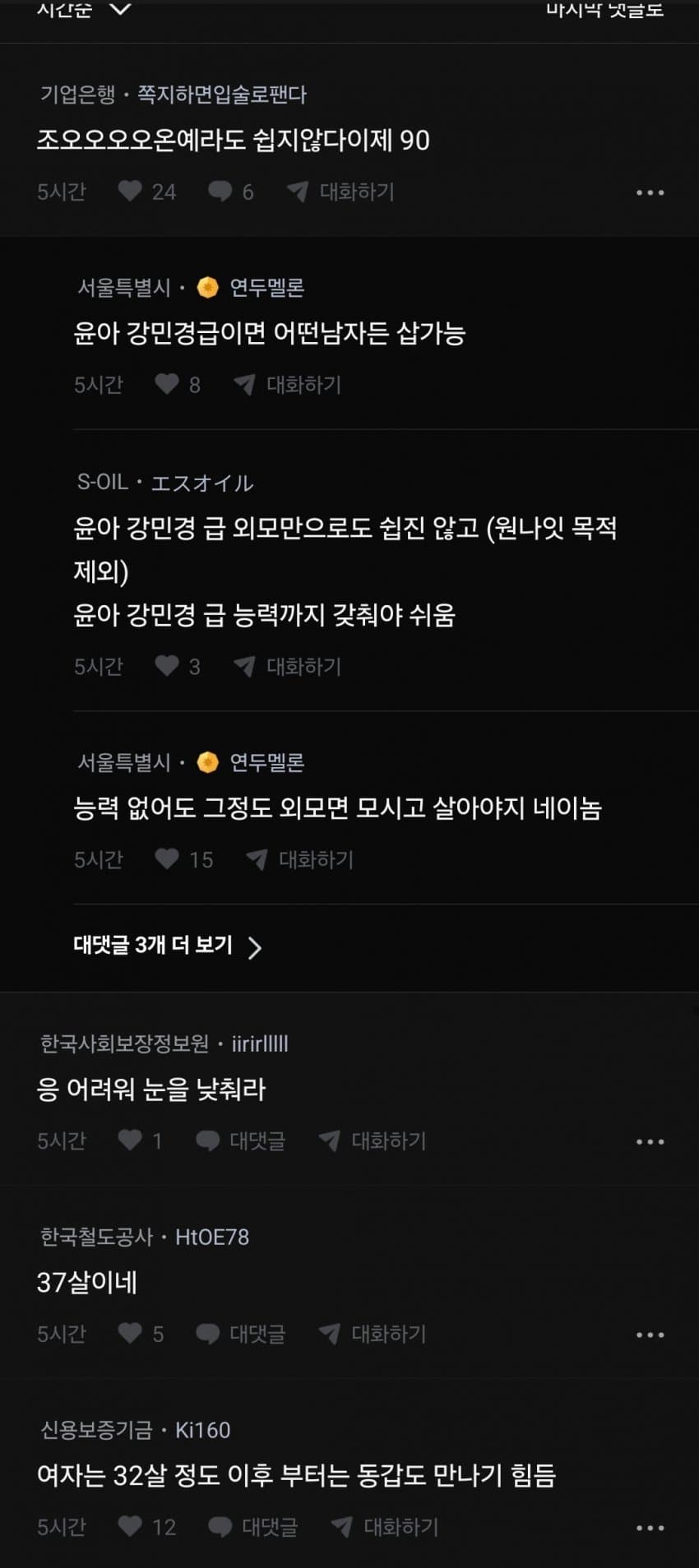 1ebec223e0dc2bae61abe9e74683726d37d4aecbee7c8ea590ab6106faa9873f71c8f232e6cddcd2aaa7b44fb3d821fc