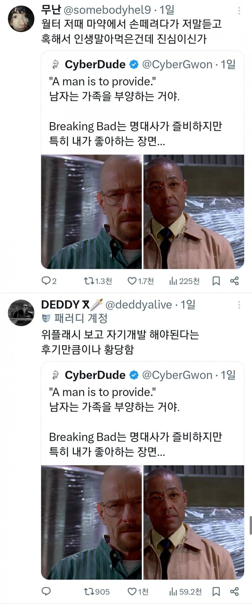28b9d932da836ff13ce684e242827169c54c45f614a4f9c73771b0e6cf709b600b71