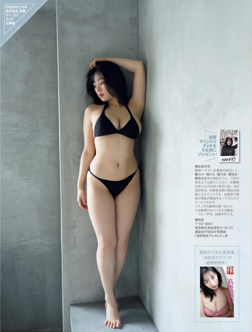 7cef906ebd9b76ac7eb8f68b12d21a1dcb06f715901c