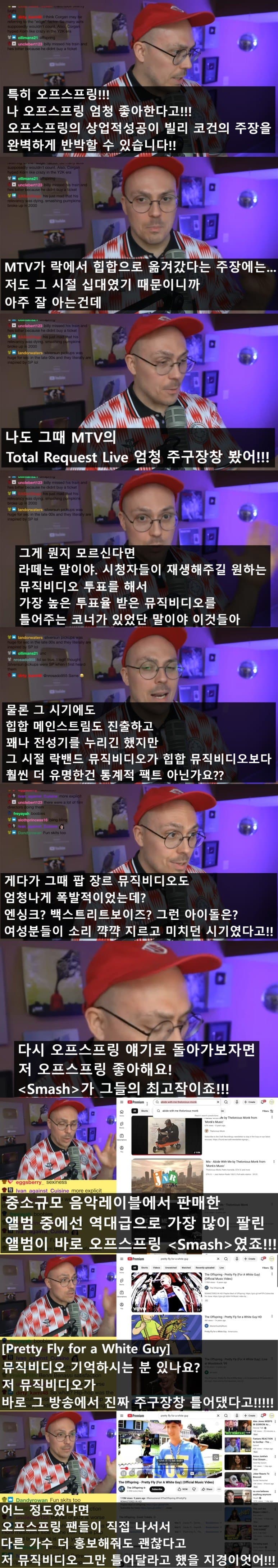 75f3da36e2f206a26d81f6ed4480776891