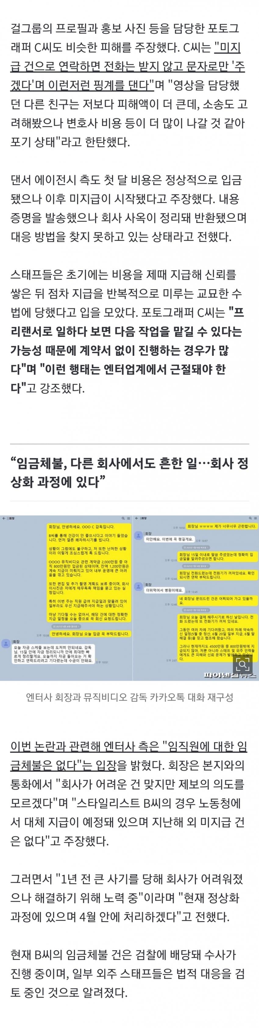 28b9d932da836ff13dec8ee740827c68f22c6ae59fb069cd1ad181e9590daf29b493