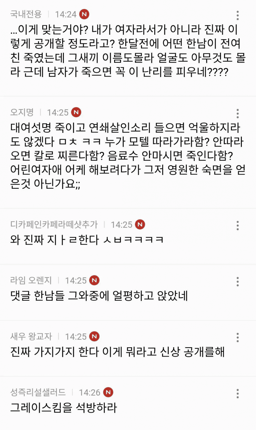 7ced8076b5876af73aef98a518d60403c450fc635016ef59613a
