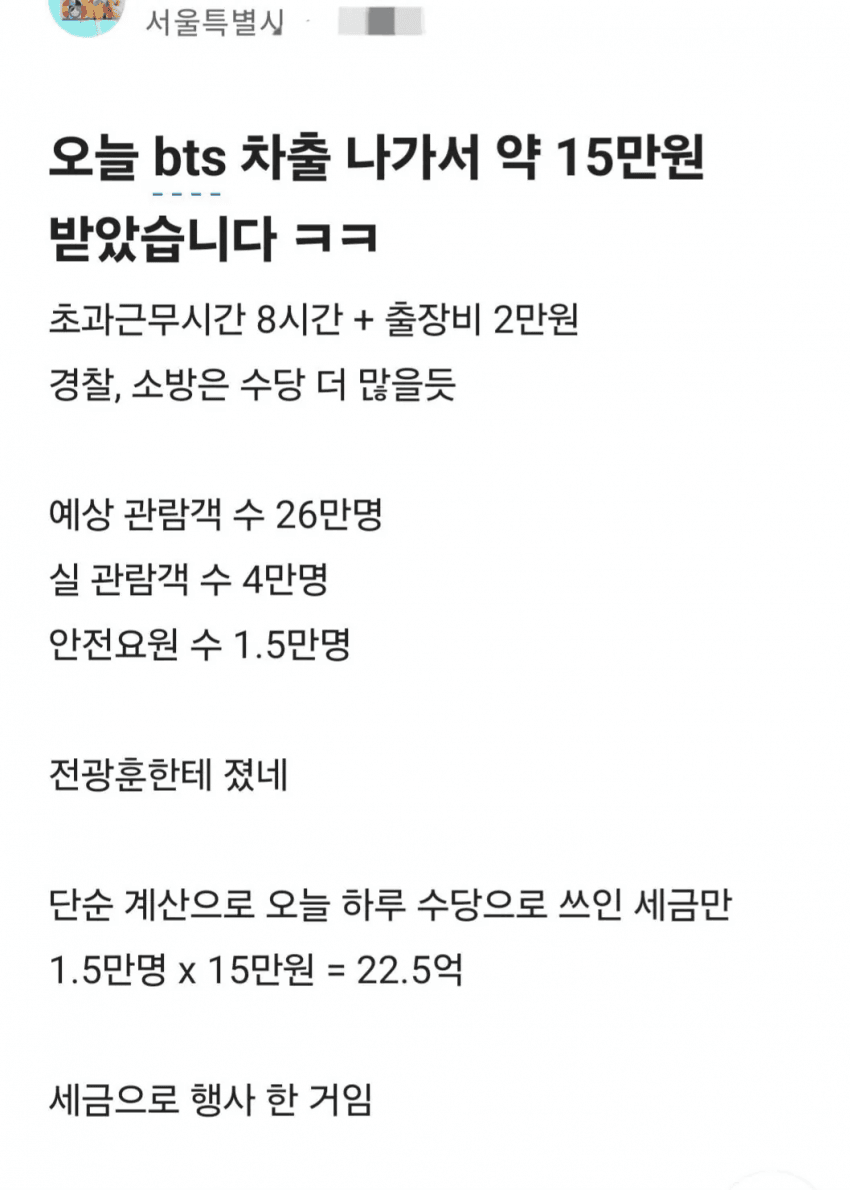 0feef472c0f361f523e6f3e7309c70192b65621c734f7fc093bd58a90829094466a6d2ab76f63a870f6c374bafc2f66d73d1961a