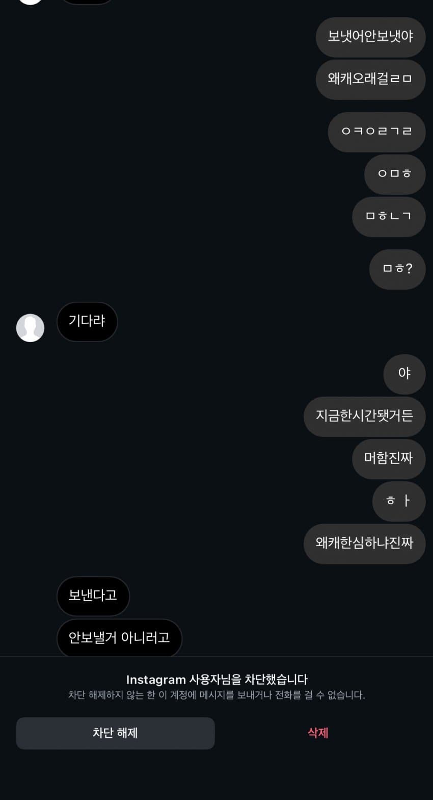 7fe98207c0806d82239a85e0339c701b48c66e060a33875c24fd2b98b5c3c0682b8acd32892d67a82c53b3be353e9b0d8a872dfc