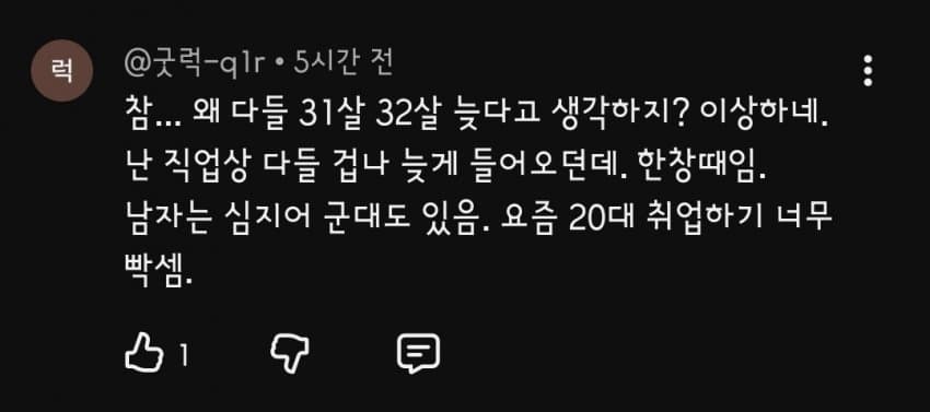 1ebec223e0dc2bae61abe9e74683726d37d4a3cbef7d8ea994a0613df9b5bd2ea6c1047dd927fe1d6b3aa569b83adc48e7