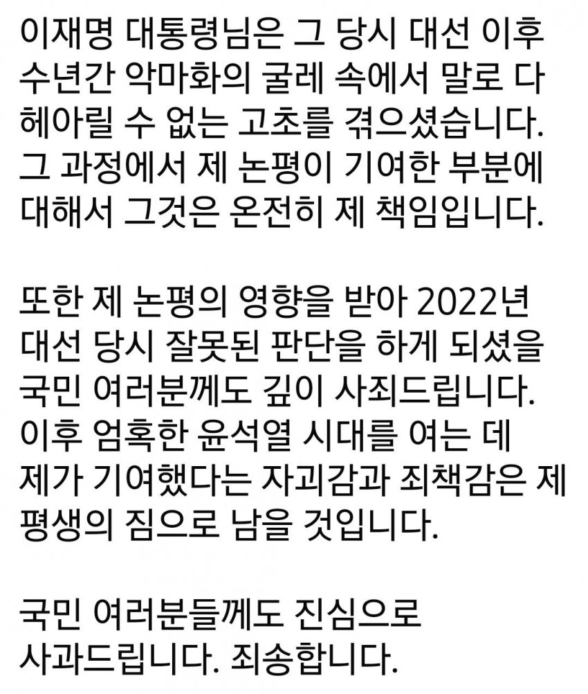 7aed8574b48369a26bbc83b015d4253bda28f1174fb122e3f726179cdf514501167acc78072334ff85109b79d5838cf4
