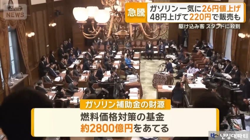 7cea8775b68b61ff3fe881ec41eea8f77f3cd165b5643080f3881eeef79b4975ac3d573cdf5049d603289494781e10c4166542e39b00ca